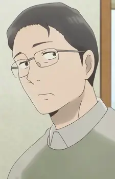Emi's Eldest Son