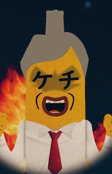 President of TV Nanana