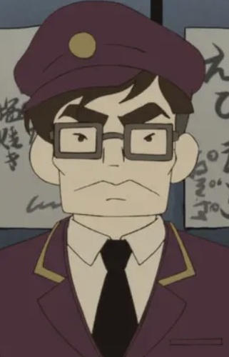 Imai