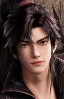 Gu An