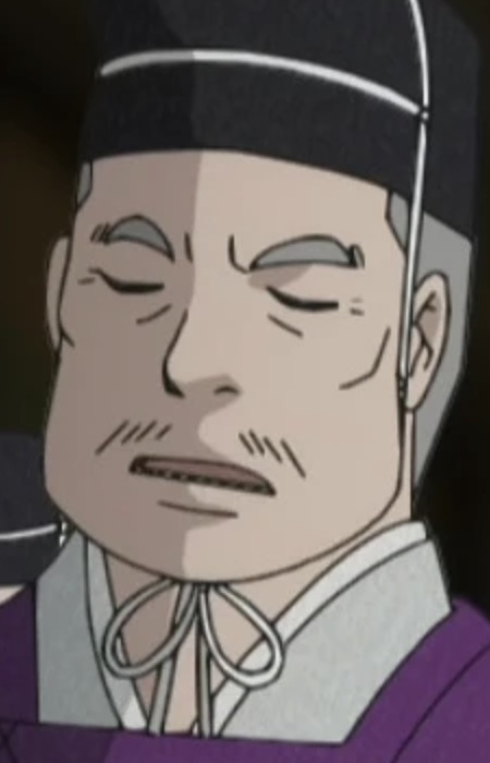 Abe, Shigetsugu