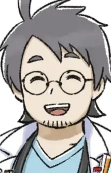 Professor Neroli