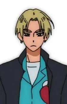 Ootsu, Yoshiya