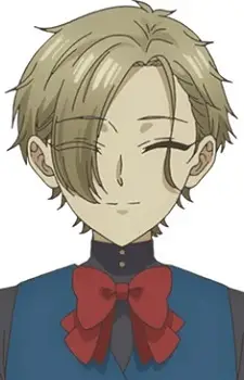 Mizuse, Takiko