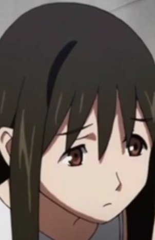 Seira