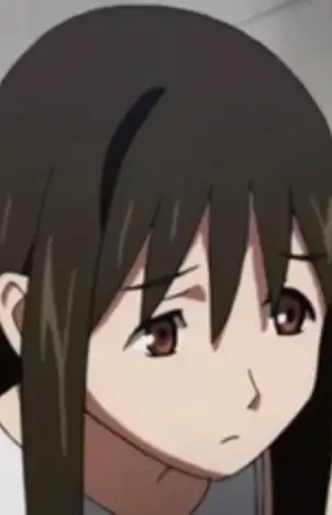 Seira
