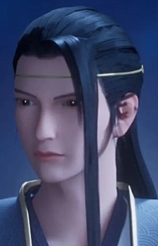 Cang Ye