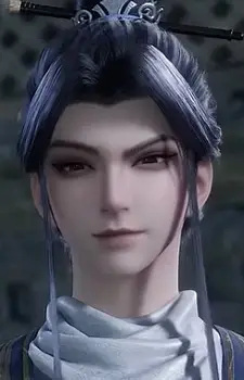 Yi, Xiao