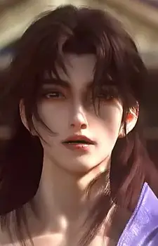 San Dianxia