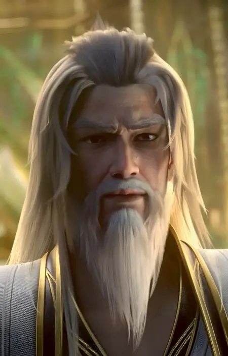 Gu, Yang