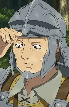 Tarth