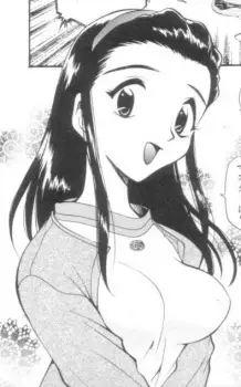 Ookido, Satsuki