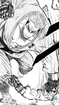 Engou, Taiga