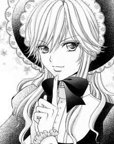 Hongo, Shiori