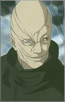 Kazundo, Gouda image