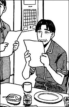 Ayase, Father
