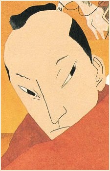 Senou, Souichirou