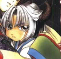 capa de mangá de Shirogane
