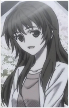Amano, Yui
