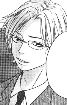 capa de mangá de Arai, Tetsuya