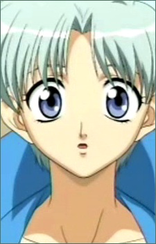 Imagem de Tune Youg,