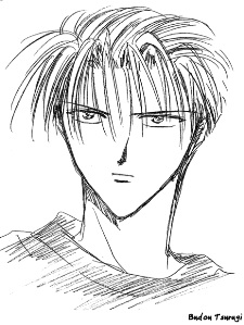 Tsurugi, Budou