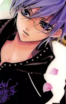 Inukai, Masahiko