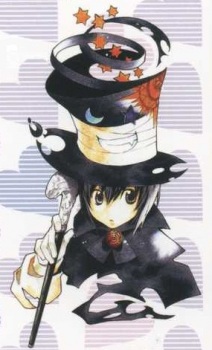 capa de mangá de Taki, Konatsu