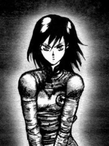 Sagami, Key