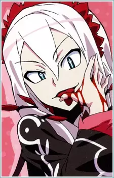 Treesea, Mistilteinn