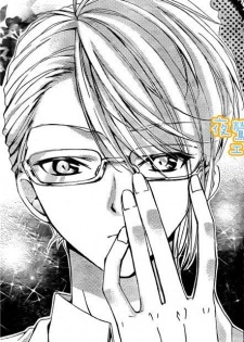 capa de mangá de Yakumo, Rei
