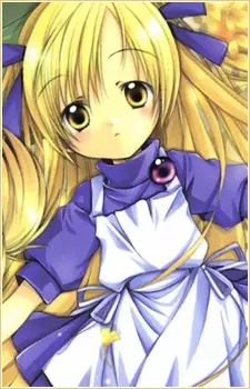 Shiraasan