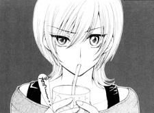 Momose, Tsugumi