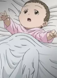 Hosokawa, Chikako image