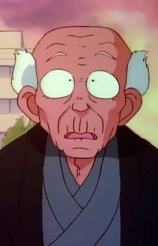 Imagem de Harumaki