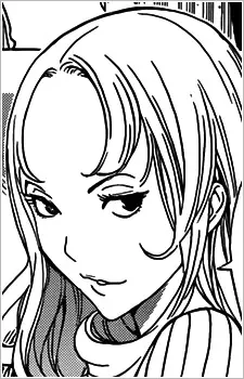 Ootsuki, Nanami image