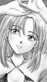 Tachibana, Yura