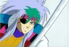 Masamune, Dokuganryu