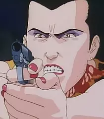 Yan Image