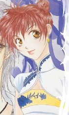 Ichijima, Mona