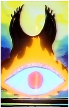 Imagem de Moguro