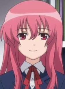 Kikui, Haruka