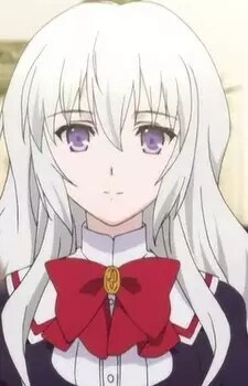 Kisakinomiya, Chihaya Image