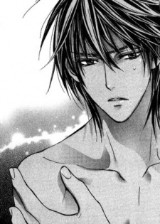 Natsuno, Hiraku