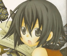 Nanase