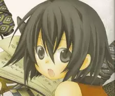 Nanase