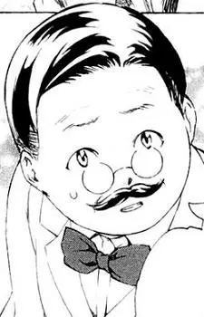 Adenokouji, Wabisuke