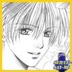 Sakashita, Noboru