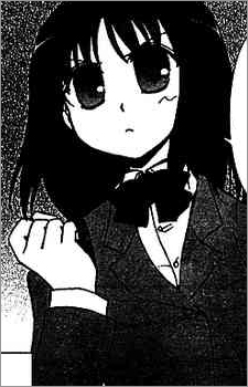 Oue, Ruiko