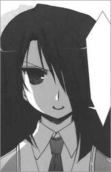 Suzushiro, Isuzu